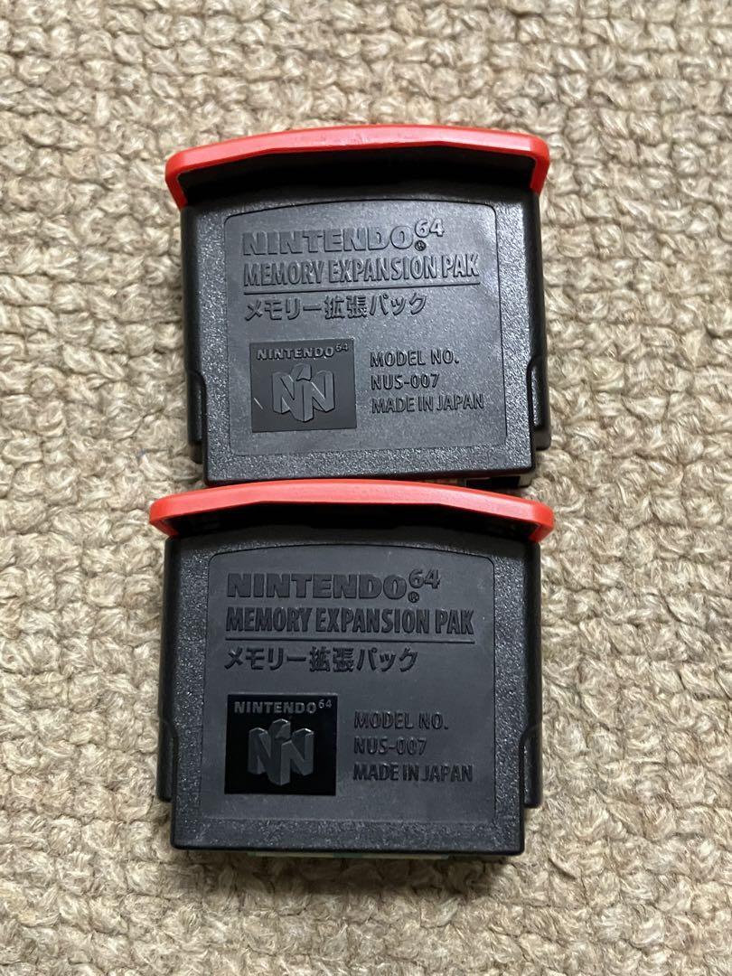 Nintendo64 Memory Expansion Pack