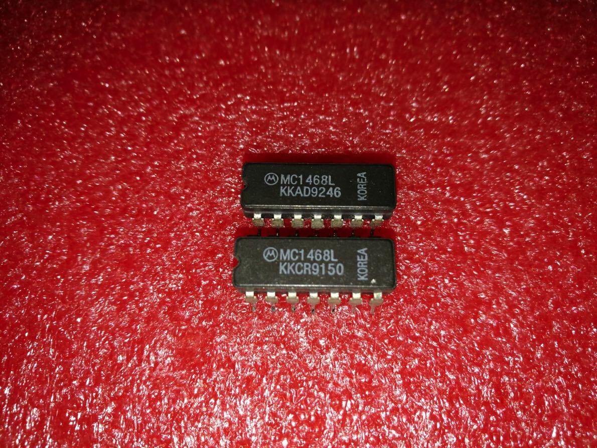 MC1468L MC1468 IC Voltage Regulator CDIP14 x 1pc