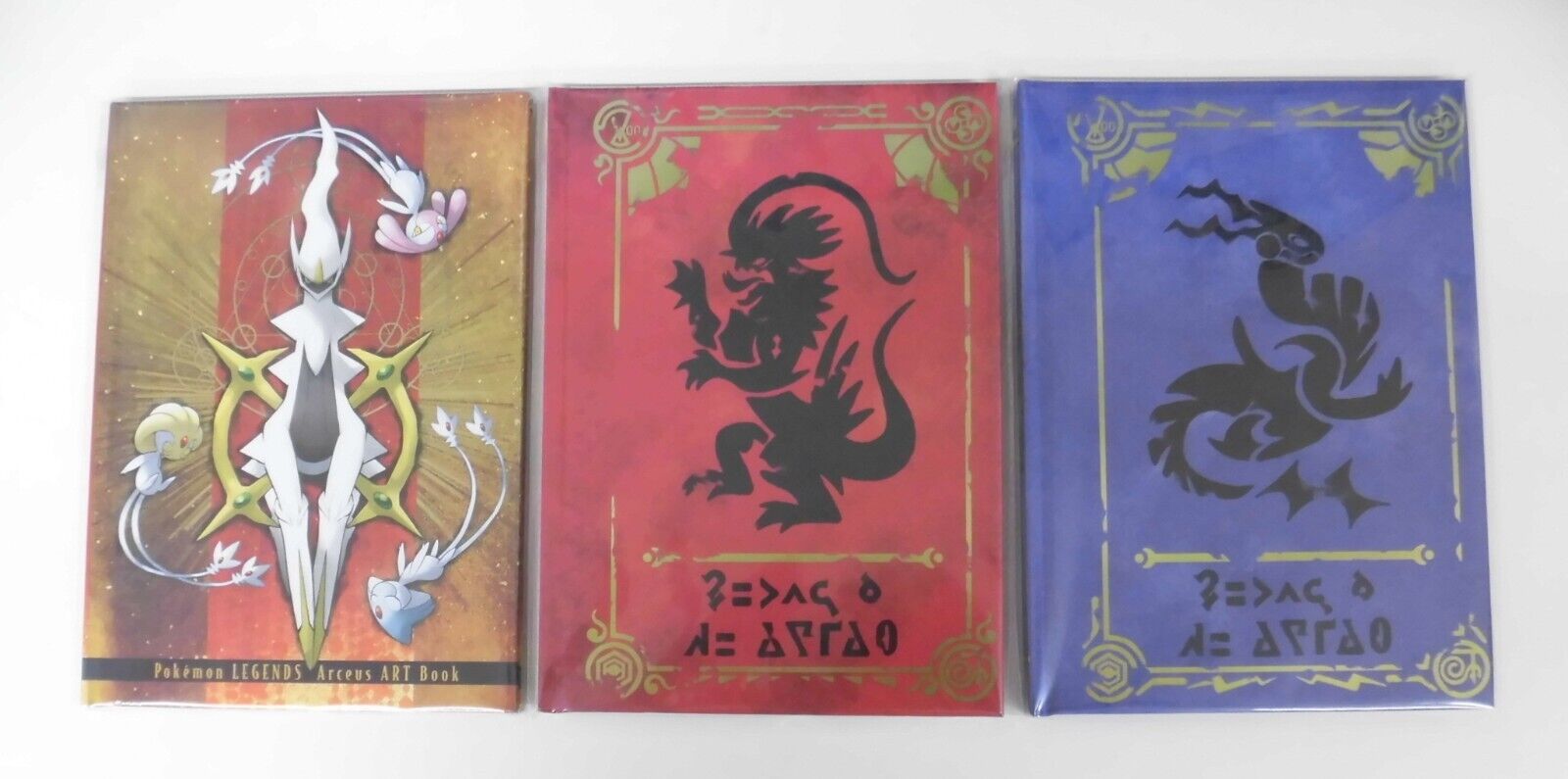 Nintendo Switch Pokemon Scarlet & Violet & Arceus Artbook set Japan NEW