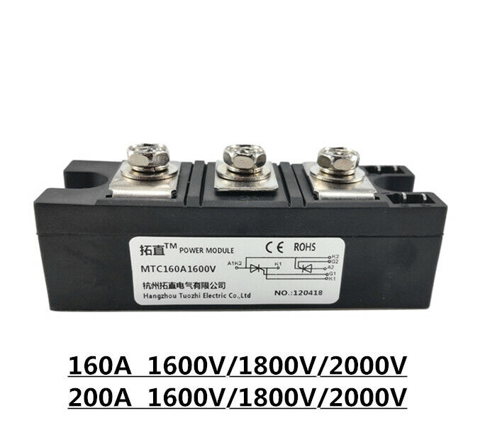 Bidirectional SCR MTC160A MTC160-16 MTC200A1600V1800V2000V thyristor module