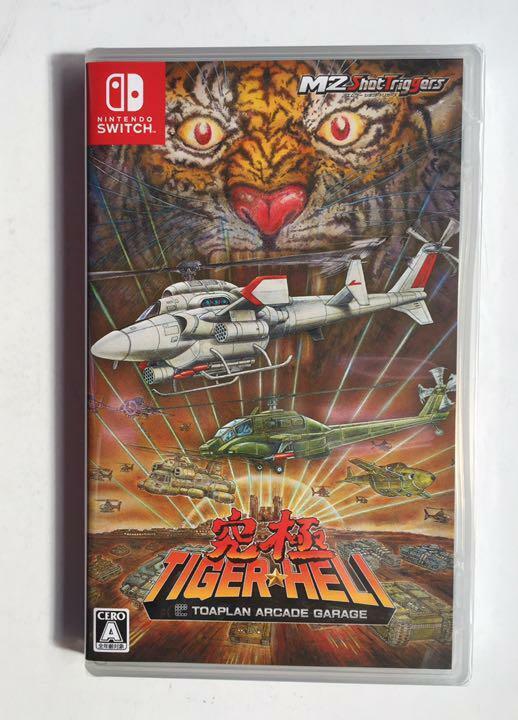 NINTENDO SWITCH ULTIMATE TIGER HELI ＮEW GAME SOFT M2