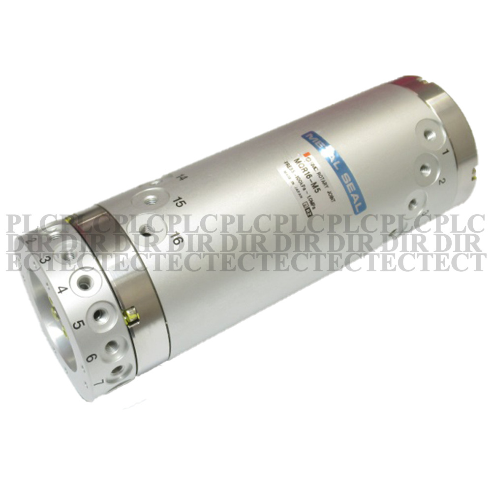 NEW SMC MQR16-M5 Low Torque Rotary Joint