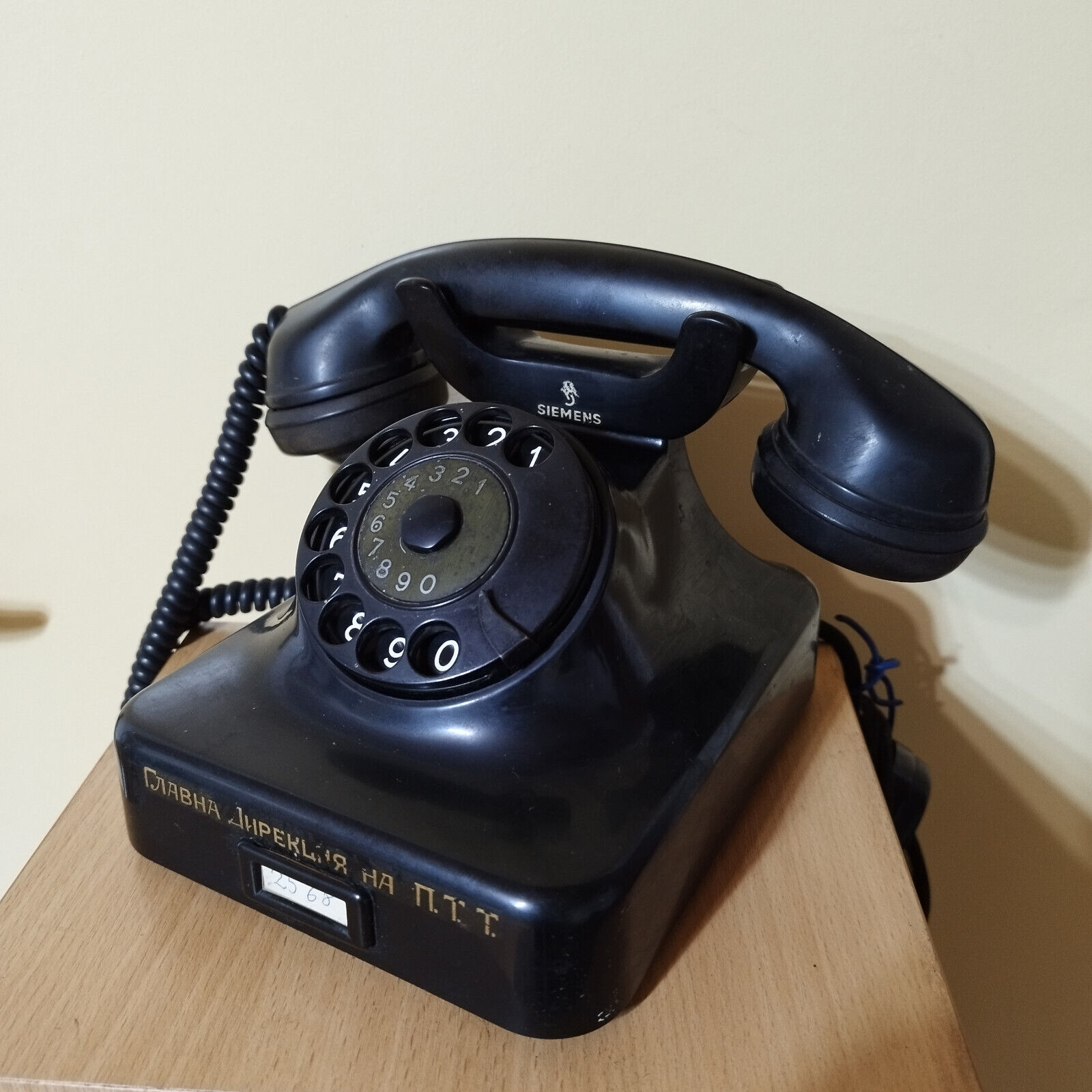 Antique telephone Siemens Bakelite Germany Old phone 1940s