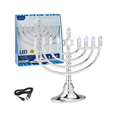 Traditional Large Silver LED Menorah Low Voltage Hanukkah Menorah - Blue Holi... picture