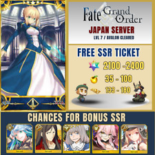 [JP SERVER] [INSTANT DELIVERY]FGO JP 2100 SQ Fate Grand Order Reroll LB 7 Clear picture