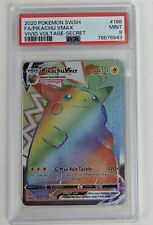 2020 Pokemon SWSH - Vivid Voltage Secret #188 - FA Pikachu VMax - PSA 9 - MINT picture