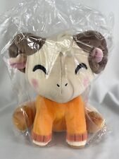 Jschlatt Orange Ram Youtooz Plush 1FT SOLD OUT *LIMITED EDITION* picture