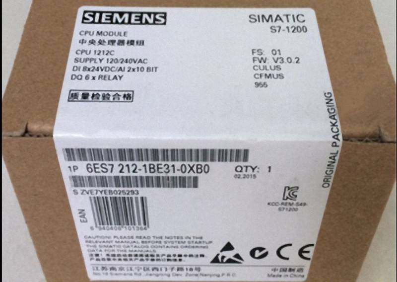 one Siemens 6ES7 212-1BE31-0XB0 CPU MODULE NEW 6ES7212-1BE31-0XB0