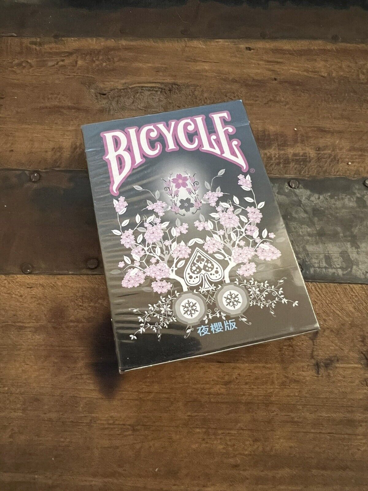 BICYCLE Transducer Night Sakura playing cards  🔵