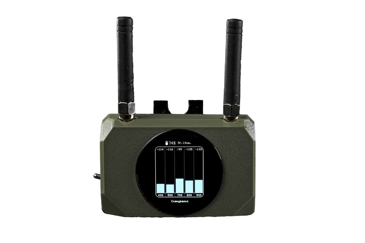 Professional Drone Detector FPV Drone Approach Warning Device. TENETA-2 Professional Drone Detector FPV Drone Approach Warning Device. TENETA-2