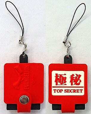 Top Secret Memory Card Case Evangelion New Theatrical Version: Broken         