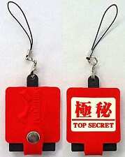 Top Secret Memory Card Case Evangelion New Theatrical Version: Broken          picture