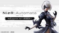 NieR:Automata Ver1.1a Animation Memorial Ichiban kuji A B C and Yorha Prize picture