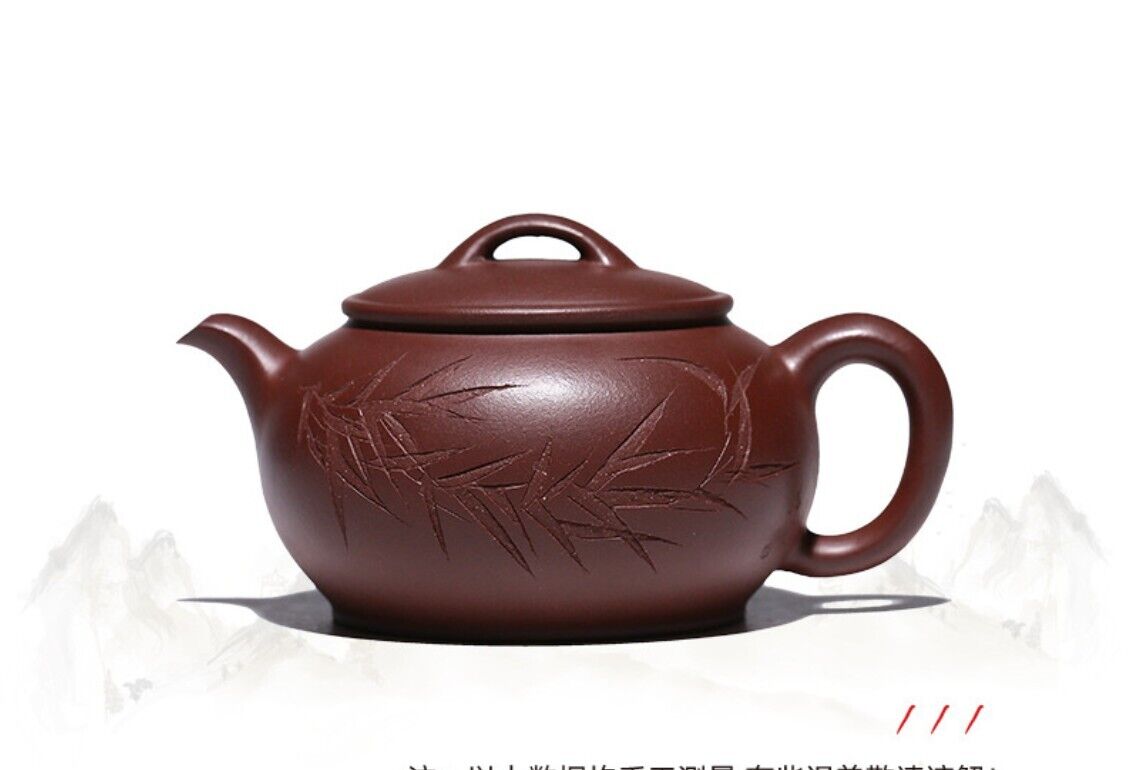 220cc chinese Yixing Handmade Zisha Purple clay Teapot MingGu Hu Tea Pot