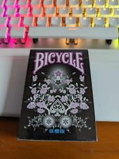 2012 BICYCLE Transducer Night Sakura Playing Cards Sealed Never Used USPCC picture