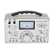 Crystal Radio Magnetic Ring Dual Circuit Coil and Direct Coupling Conversion picture
