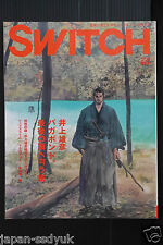 SWITCH Vol.24 No.12 Book: Takehiko Inoue Vagabond Authentic JAPAN picture