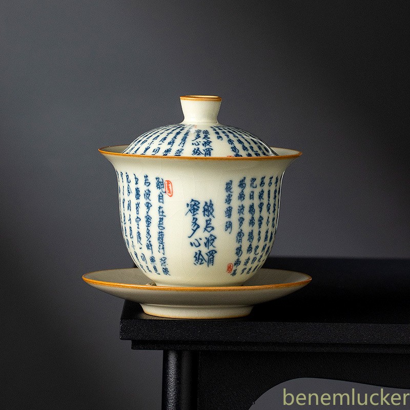 160ml Ru Kiln Porcelain Handpainted Heart Sutra Gaiwan Tea Tureen Kungfu Teaware 160ml Ru Kiln Porcelain Handpainted Heart Sutra Gaiwan Tea Tureen Kungfu Teaware