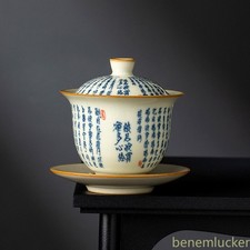 160ml Ru Kiln Porcelain Handpainted Heart Sutra Gaiwan Tea Tureen Kungfu Teaware picture