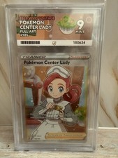 ACE 9 - Pokemon Center Lady 185/185 - Swsh04: Vivid Voltage picture