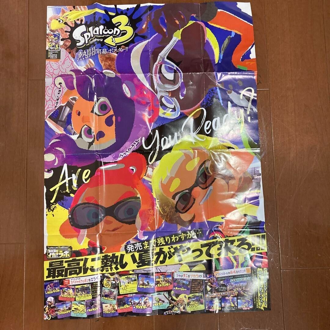 SPLATOON 3 Poster Coro Coro Comic Edition Japanese Nintendo Switch