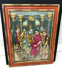Antique Decorated Oleograph C. G. Ramanujam Sri Ramapattabishekam Ram Darbar picture