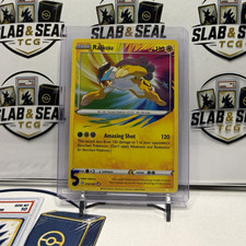 Raikou Amazing Rare #50- Pokemon Vivid Voltage  picture