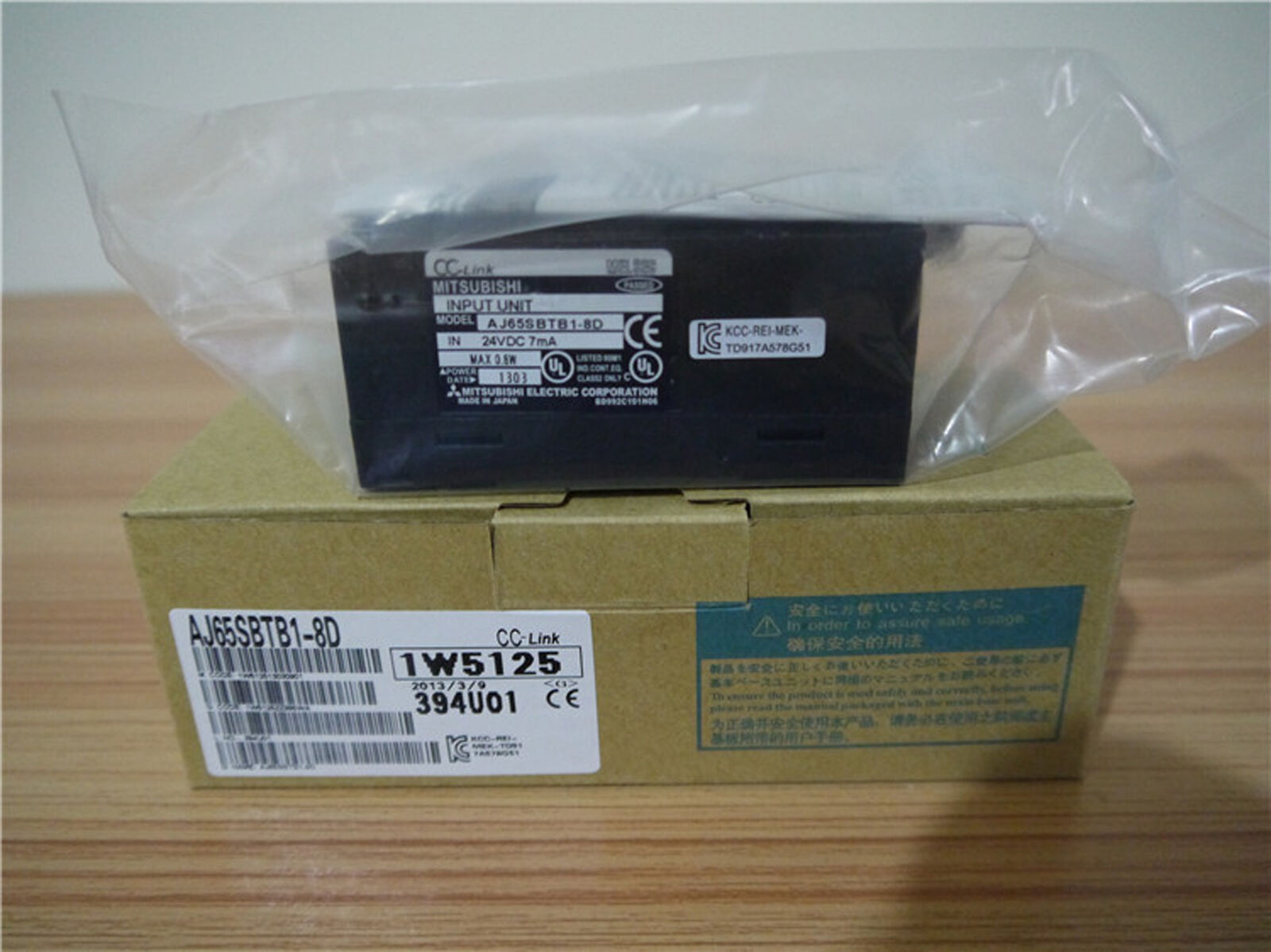 1PC MITSUBISHI PLC AJ65SBTB1-8D New In Box AJ65SBTB18D Expedited Shipping