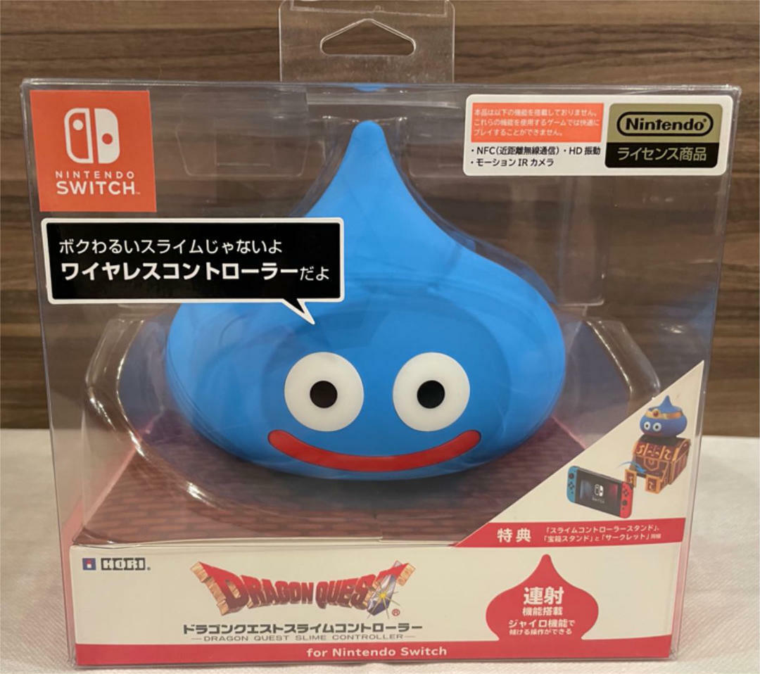 Nintendo Switch Dragon Quest Slime Controller