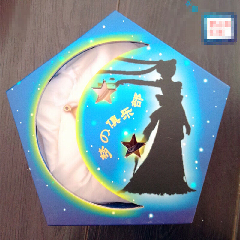 Sailor Moon  Moonlight Memory Starlit Sky Star Locket  Music Box Gift Cosplay