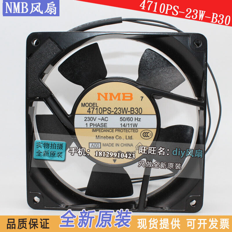Original NMB-MAT 4710PS-23W-B30 fan AC230V 14W 120*120*25mm inverter cooling fan