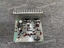 Used Capcom QSound CPB-001A Amp Amplifier Tested Working picture