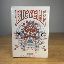 Bicycle Transducer Lava Sakura Playing Cards by K3 Studios 2010 SEALED NEW READ picture