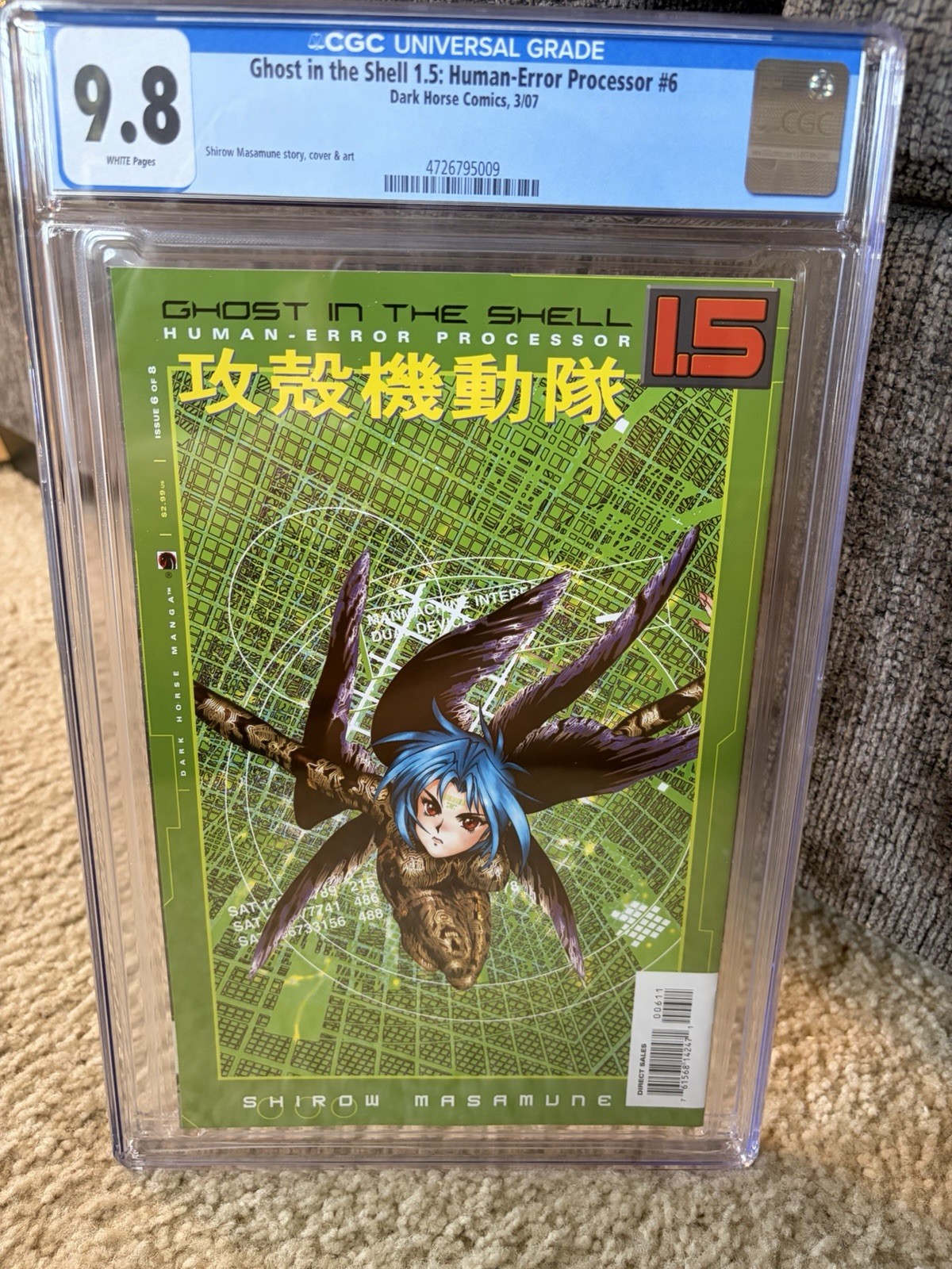 Dark Horse Comics Ghost In The Shell 1.5 Human Error Processor CGC 9.8 Dark Horse Comics Ghost In The Shell 1.5 Human Error Processor CGC 9.8