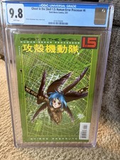Dark Horse Comics Ghost In The Shell 1.5 Human Error Processor CGC 9.8 picture